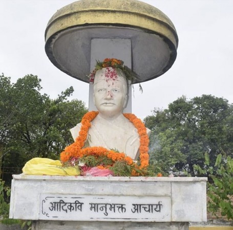 आज आदिकवि भानुभक्त आचार्यको २१०औं जन्मजयन्ती मनाइँदै